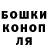 Экстази Punisher Atajan Ismailov