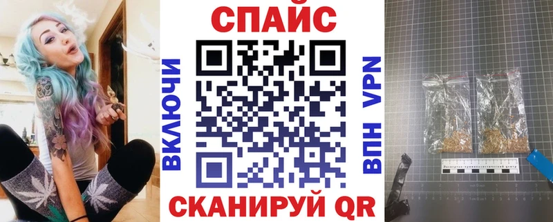 БУТИРАТ 1.4BDO  кракен как войти  Вилюйск  как найти закладки 