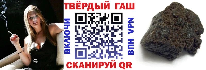 магазин    Вилюйск  OMG ССЫЛКА  Гашиш ice o lator 