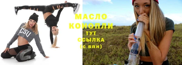 марки nbome Абаза