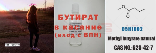 кокаин Остров