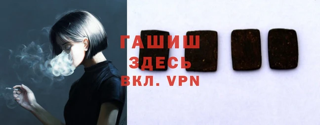 марки nbome Абаза