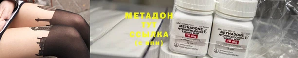 марки nbome Абаза
