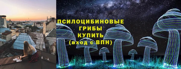 марки nbome Абаза
