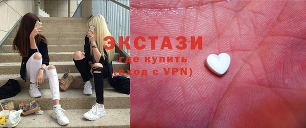 марки nbome Абаза