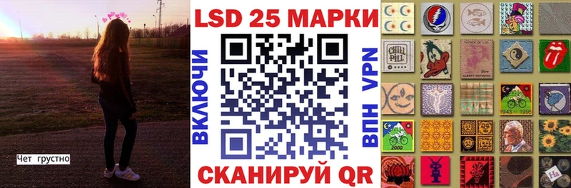 blacksprut tor  Вилюйск  Наркотические марки 1,5мг 
