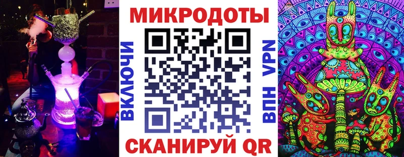 Псилоцибиновые грибы прущие грибы Вилюйск