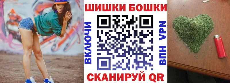 цена наркотик  Вилюйск  МАРИХУАНА семена 